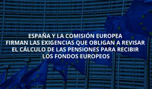 Acuerdo Europeo para el cálculo de las pensiones